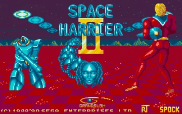 Space Harrier II screen shot title